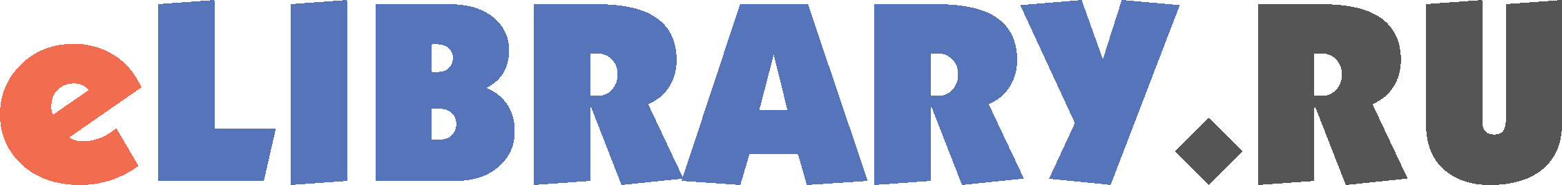elibrary