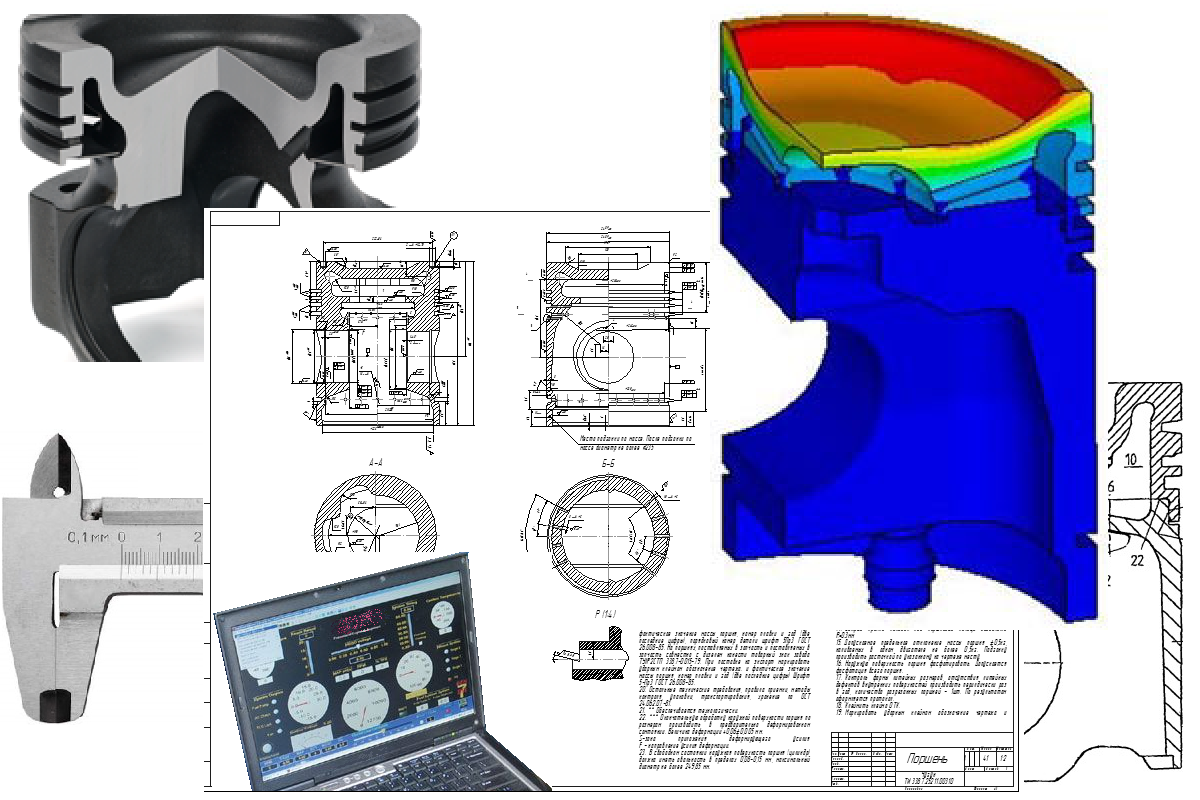 Design2