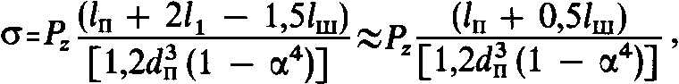 eq213