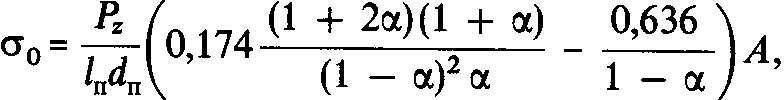 eq215